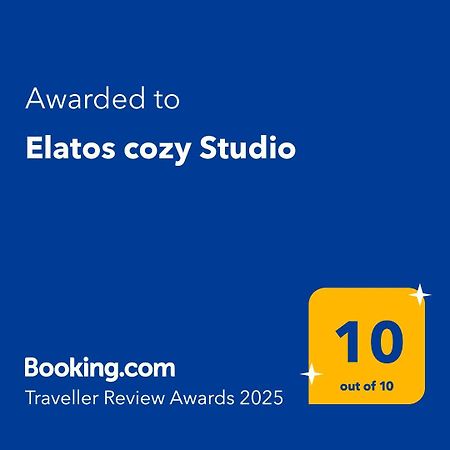 Elatos cozy Studio Ano Trikala Esterno foto